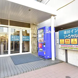 酒店 蒲田社交商务酒店
