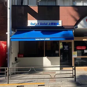 Hotel Outlet Uenoekimae, Tokyo