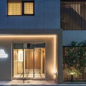 Hotel Brillio Asakusabashi, Tokyo