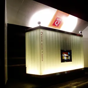 Q 도쿄