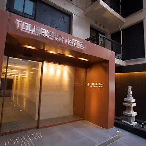 Hotel Ueno Touganeya, Tokyo