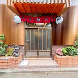 Hotel Sa, Tokyo