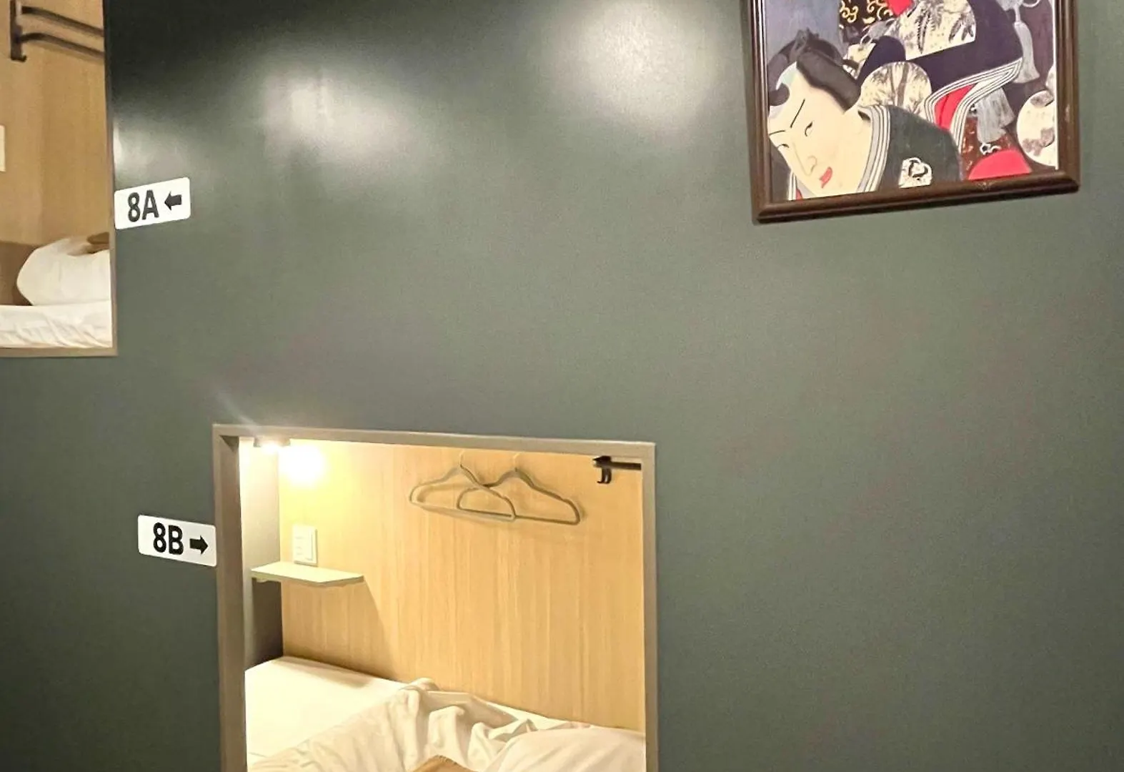 **  טוקיו Yoroi Asakusa Hotel יפן