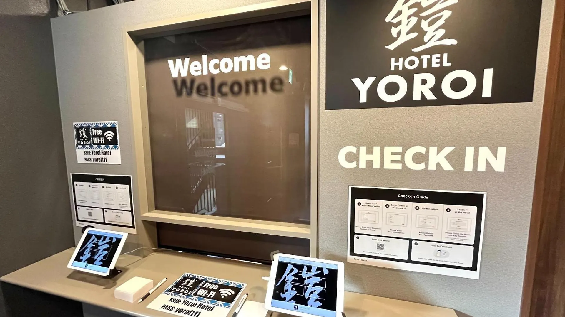 Yoroi Asakusa Hotel Tokyo Japan