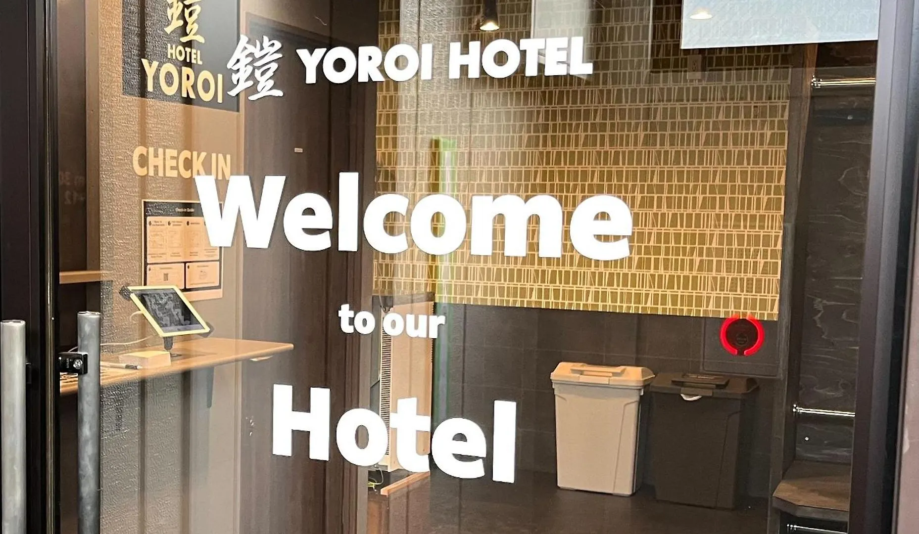 Yoroi Asakusa Hotel Tokyo