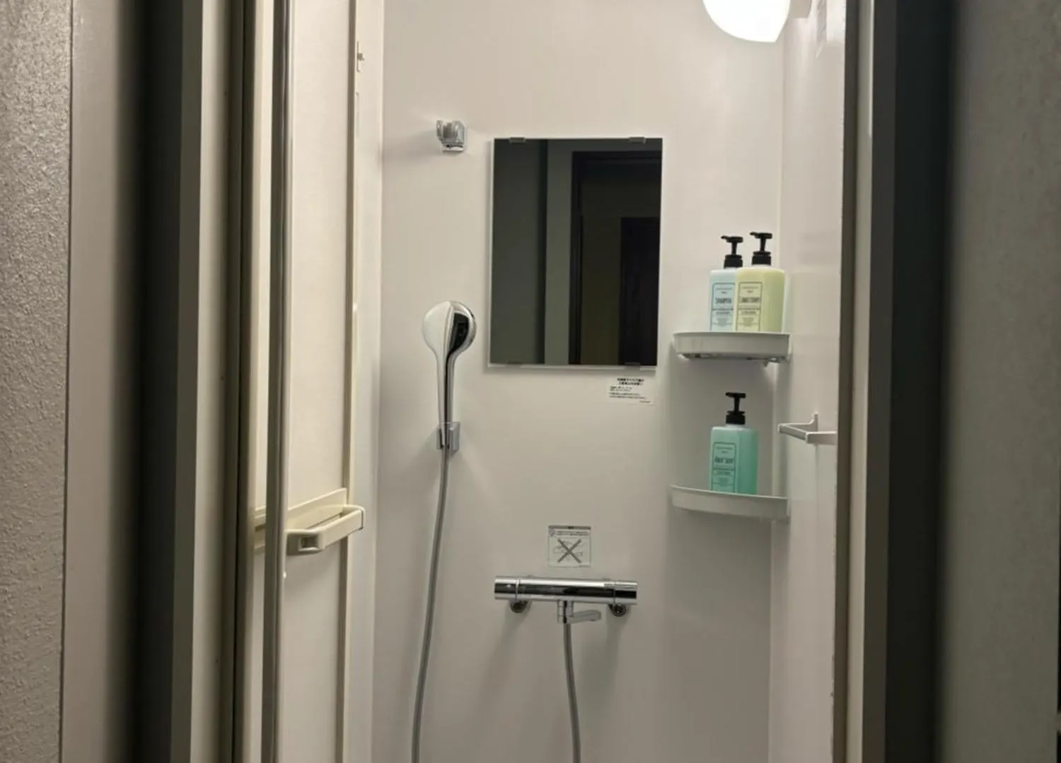 Yoroi Asakusa Hotel Tokyo Japan