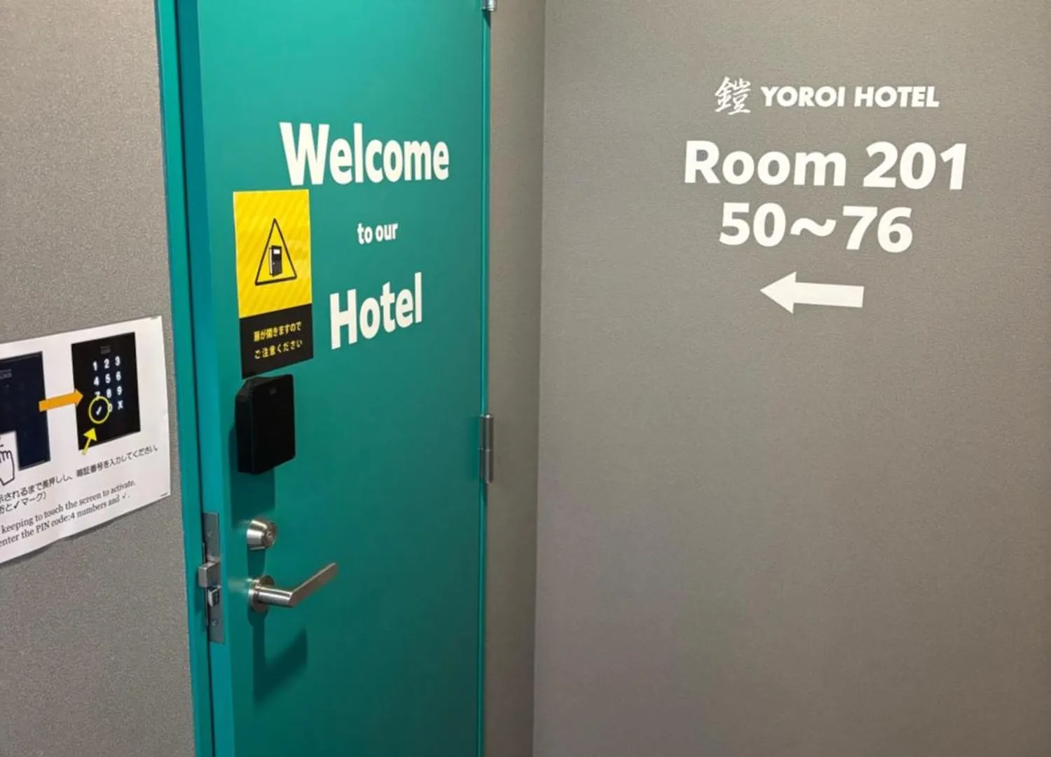 Yoroi Asakusa Hotel Tokyo