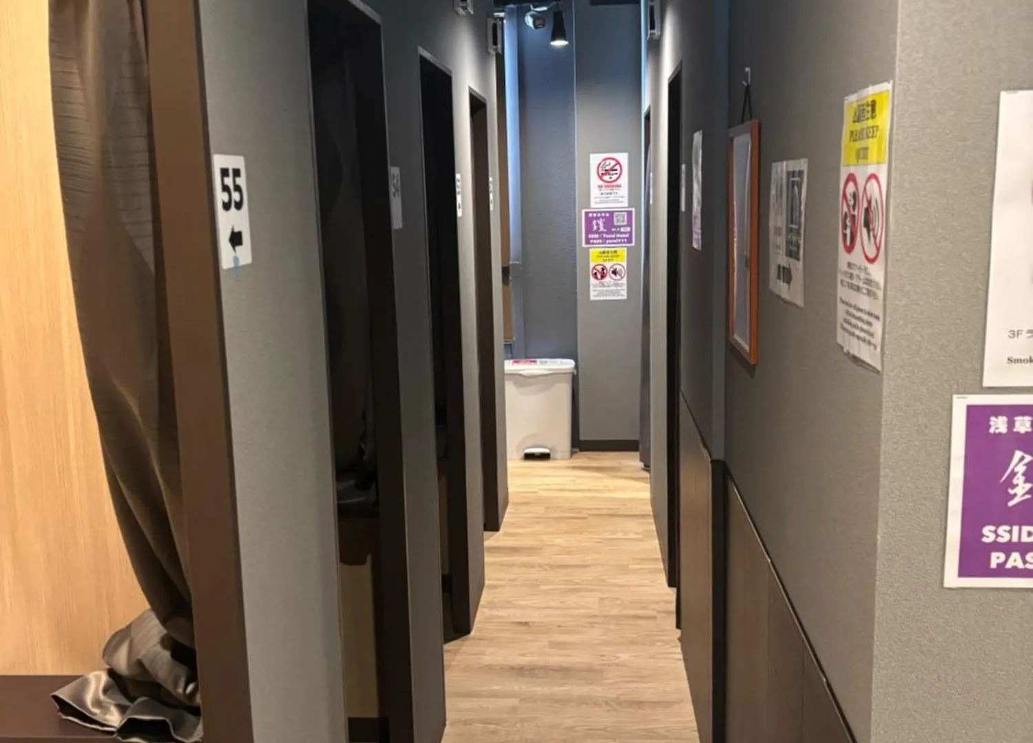 Yoroi Asakusa Hotel Tokyo