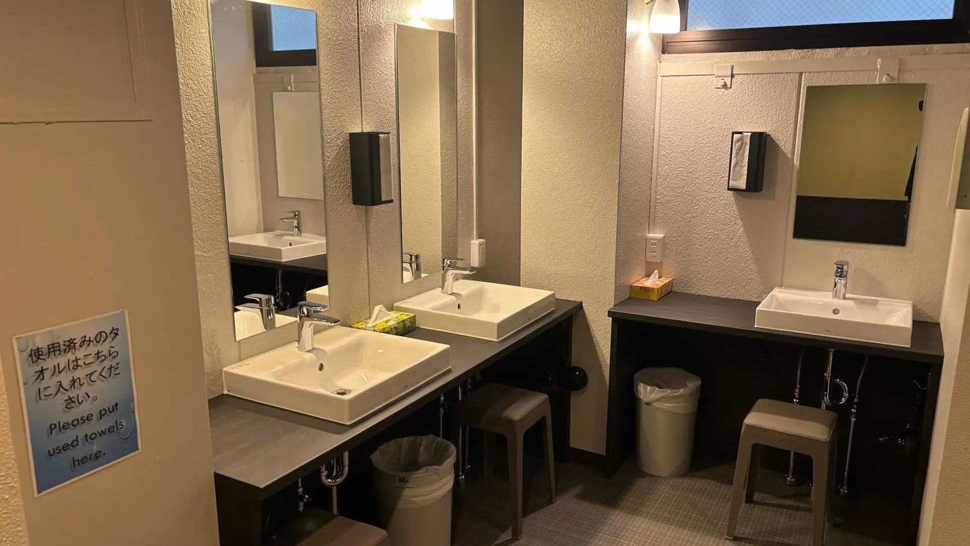 Yoroi Asakusa Hotel Tokyo