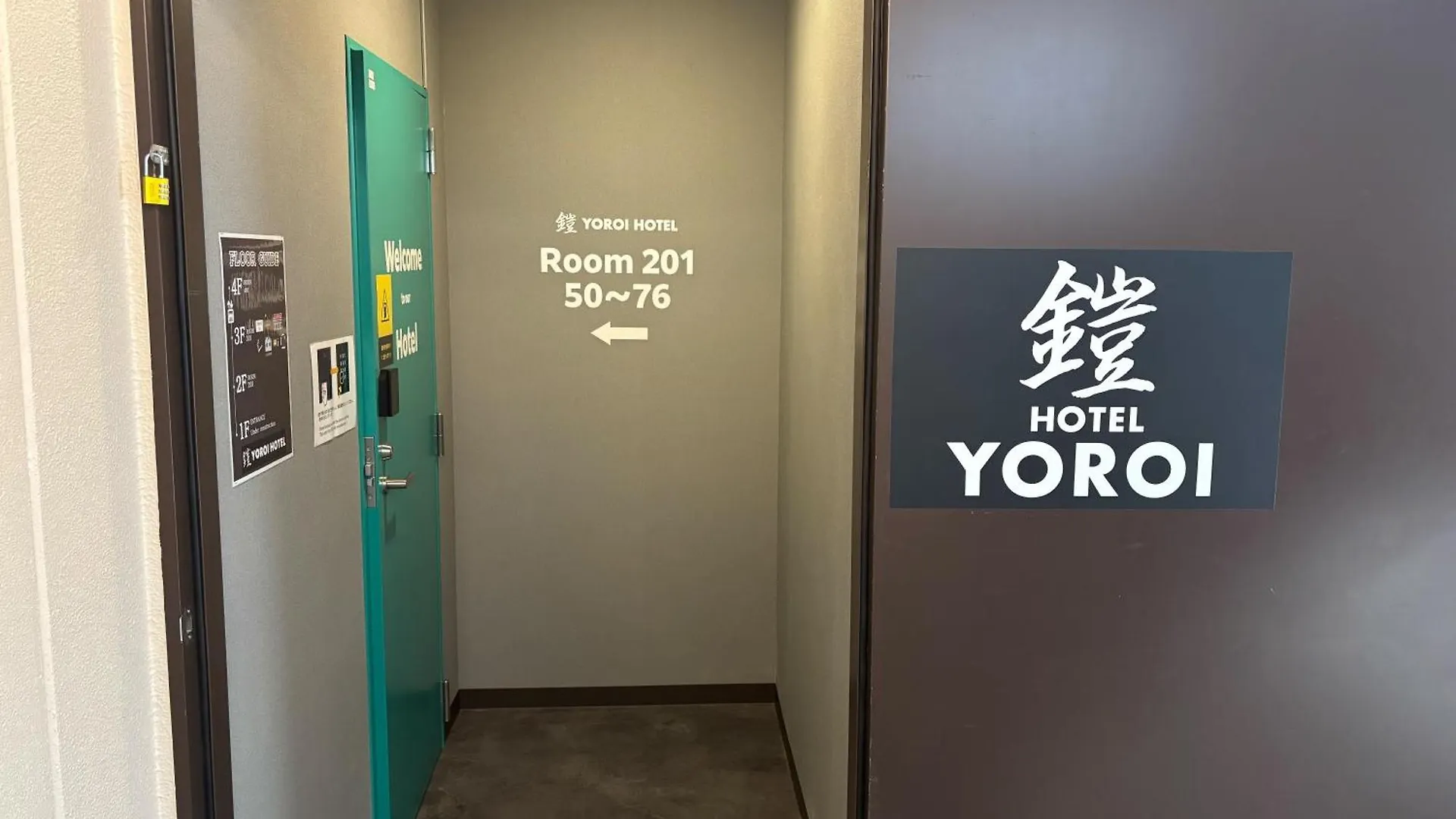 **  Yoroi Asakusa Hotel Tokyo Japan